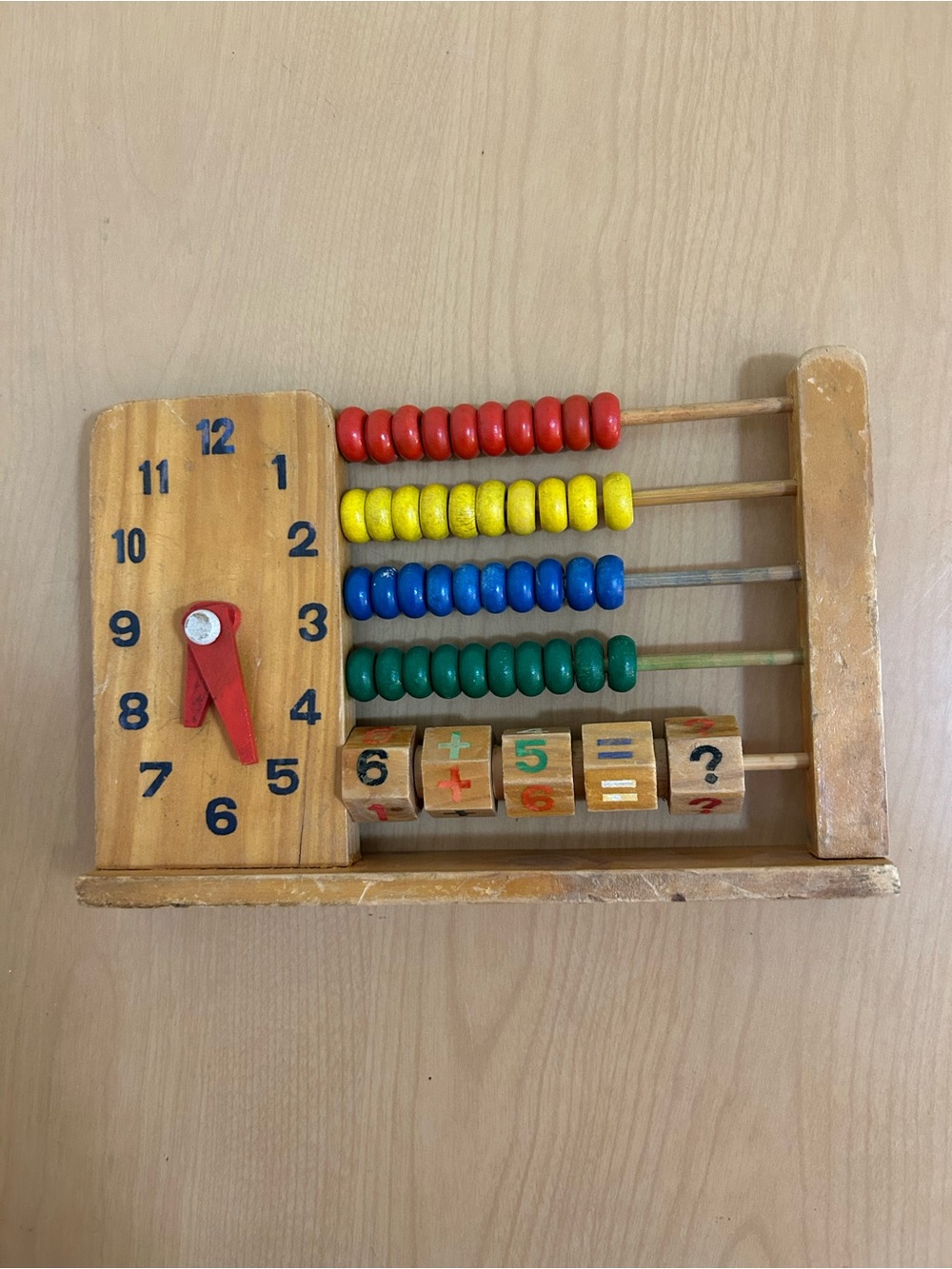 Vintage Wooden Abacus Learning Toy with Red, Yellow, Blue, and Green Beads